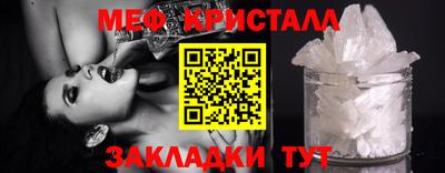 скорость mdpv Усть-Илимск