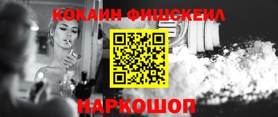 дживик Уссурийск
