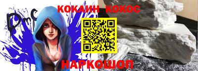 дживик Уссурийск