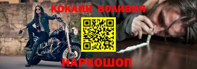 героин Усть-Джегута