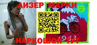 дживик Уссурийск