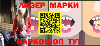 дживик Уссурийск