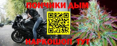 скорость mdpv Усть-Илимск