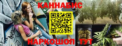 героин Усть-Джегута