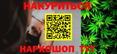 скорость mdpv Усть-Илимск