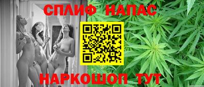 героин Усть-Джегута