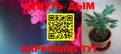 скорость mdpv Усть-Илимск