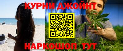 дживик Уссурийск