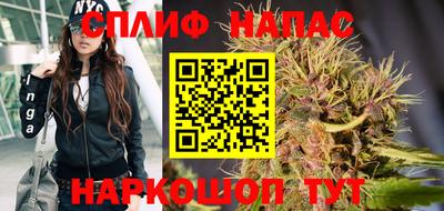 героин Усть-Джегута