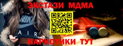 героин Усть-Джегута