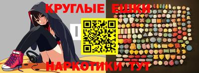 героин Усть-Джегута