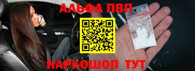 дживик Уссурийск