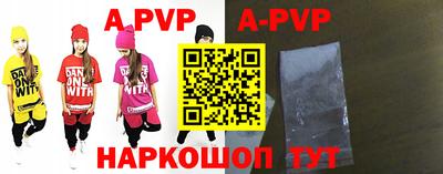 героин Усть-Джегута