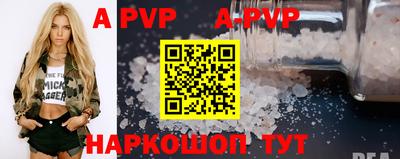 скорость mdpv Усть-Илимск