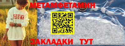 дживик Уссурийск