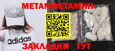 дживик Уссурийск