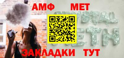 героин Усть-Джегута
