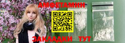 героин Усть-Джегута