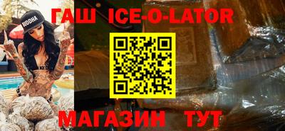 скорость mdpv Усть-Илимск