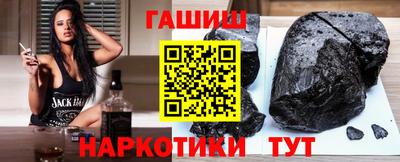 дживик Уссурийск