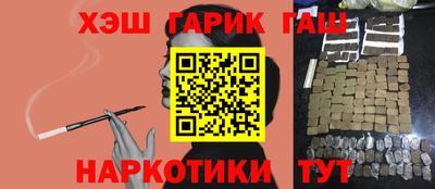 дживик Уссурийск
