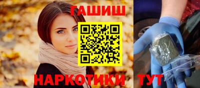 скорость mdpv Усть-Илимск