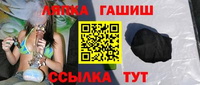дживик Уссурийск