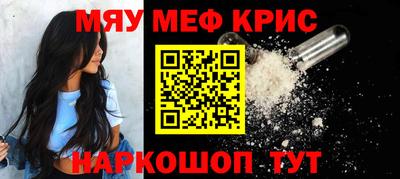 дживик Уссурийск