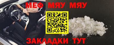 скорость mdpv Усть-Илимск