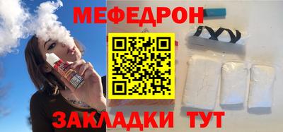 дживик Уссурийск
