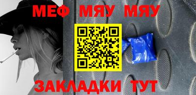 героин Усть-Джегута