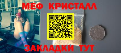 дживик Уссурийск