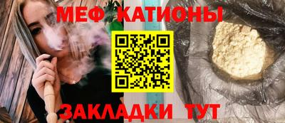 героин Усть-Джегута