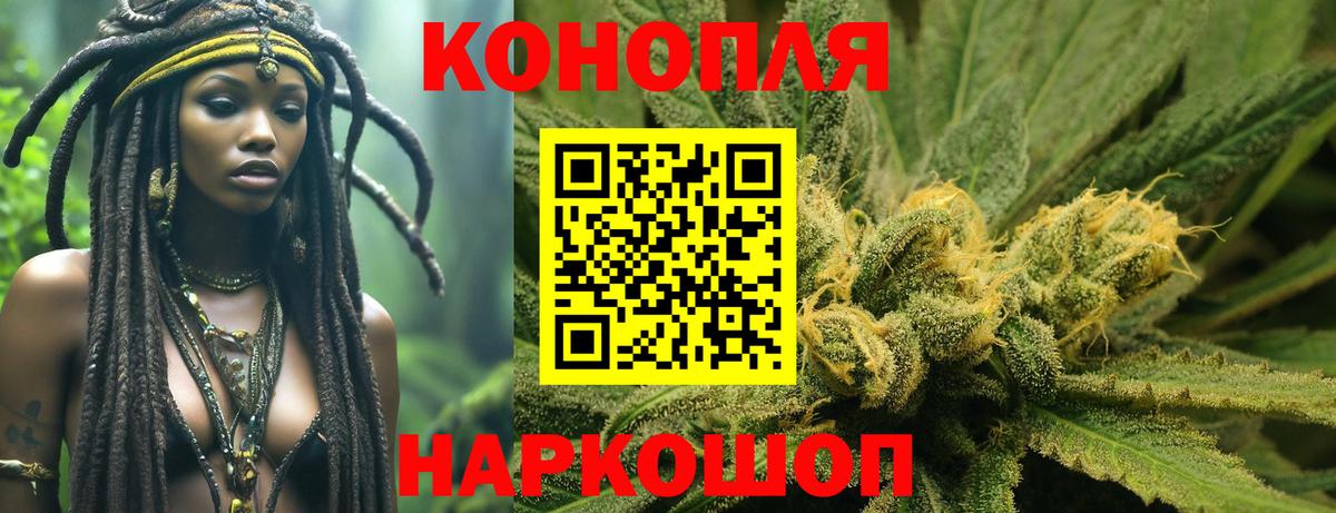 Бошки Шишки VHQ  Шишки марихуана OG Kush  Бошки Шишки VHQ  Вход с VPN  Бугуруслан 